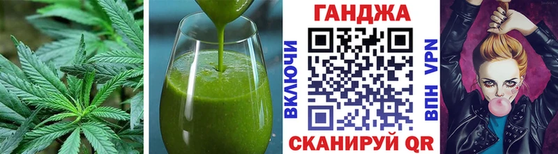 маркетплейс какой сайт  цены   Кирово-Чепецк  Еда ТГК марихуана 