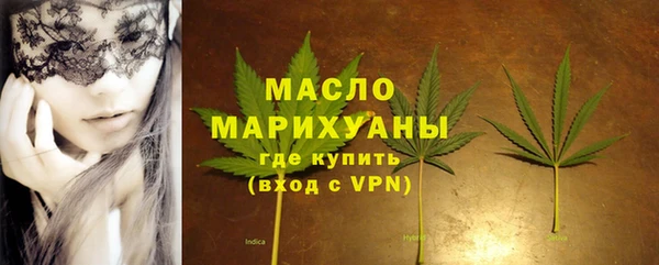 экстази Армянск