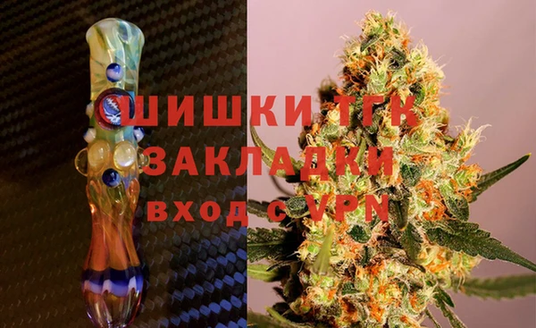прущая мука Ростов