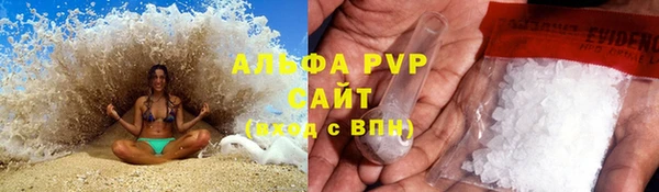 2c-b Аркадак