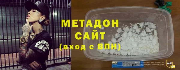 2c-b Аркадак
