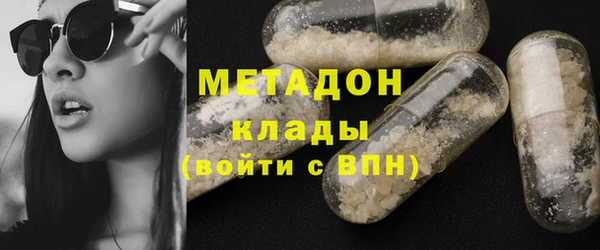 твердый Арсеньев