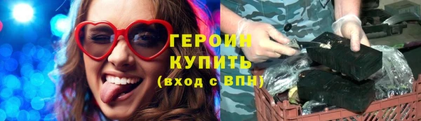твердый Арсеньев