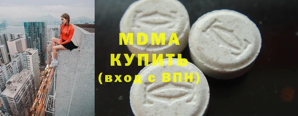 твердый Арсеньев