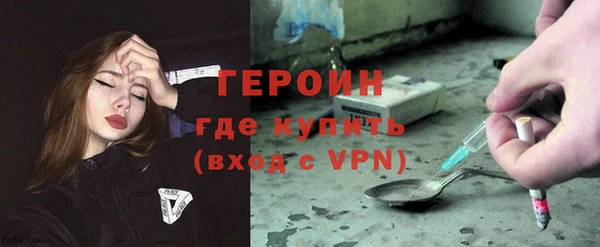 твердый Арсеньев