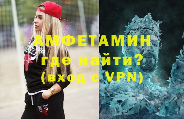 каннабис Пролетарск