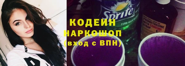 экстази Армянск