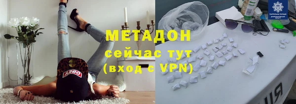 2c-b Аркадак