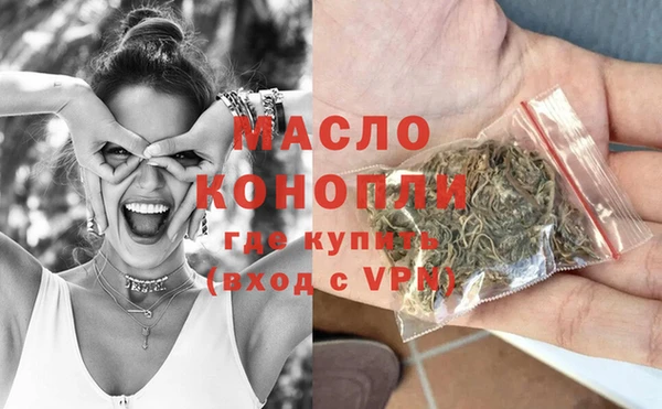 твердый Арсеньев