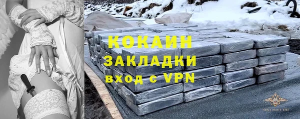 2c-b Аркадак