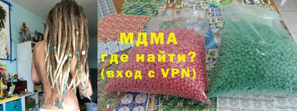 твердый Арсеньев