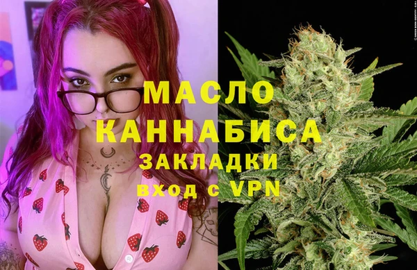 твердый Арсеньев