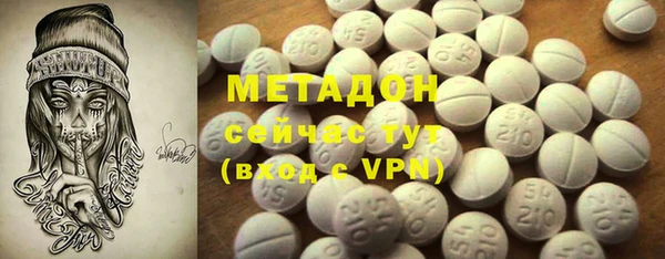 2c-b Аркадак