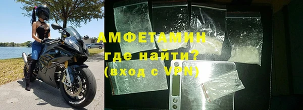 2c-b Аркадак
