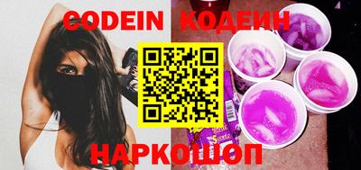 гидропоника Краснодар