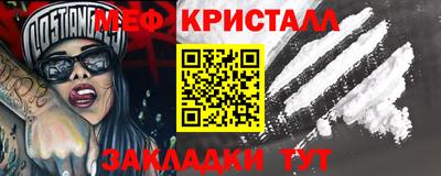 прущая мука Кумертау