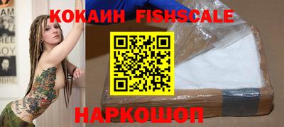 гидропоника Краснодар