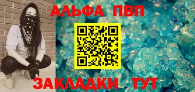 гидропоника Краснодар