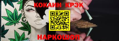 гидропоника Краснодар