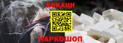 прущая мука Кумертау