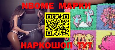 гидропоника Краснодар