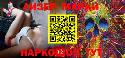 кристаллы Кунгур