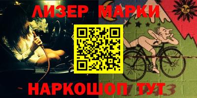 гидропоника Краснодар