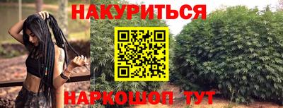 марки lsd Кулебаки