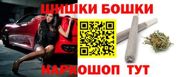 МДМА Краснокаменск