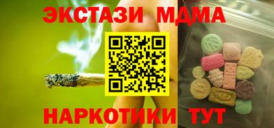 гидропоника Краснодар