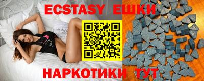 марки lsd Кулебаки
