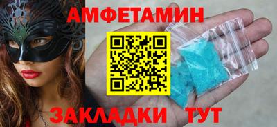 прущая мука Кумертау