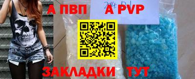 марки lsd Кулебаки