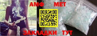 марки lsd Кулебаки