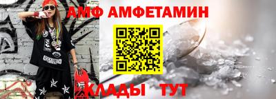 прущая мука Кумертау