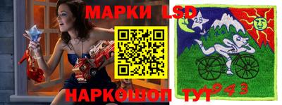 кристаллы Кунгур