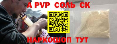 гидропоника Краснодар
