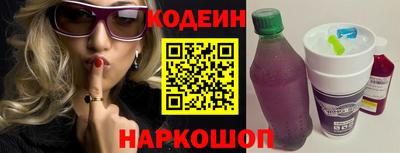 гидропоника Краснодар