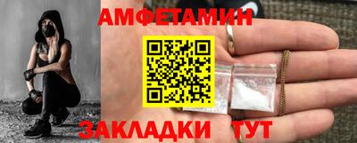 гидропоника Краснодар
