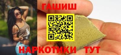 марки lsd Кулебаки